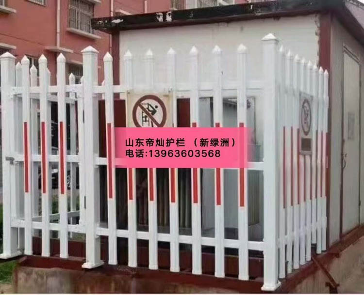 變（biàn）壓器護欄